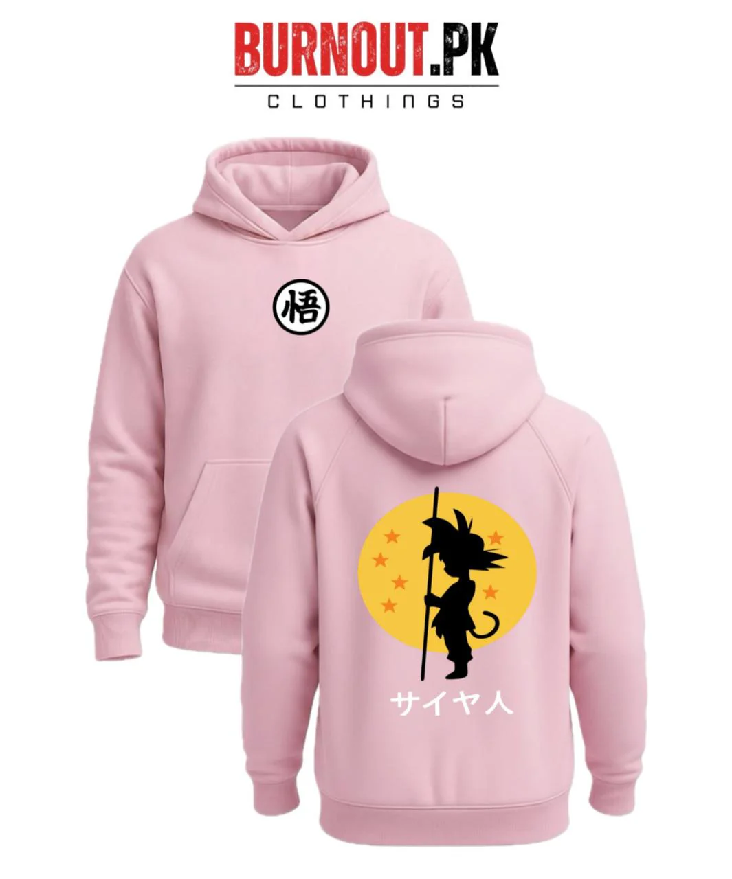 Men’s Yellow goku Digital Printed Hoodie - Image 2